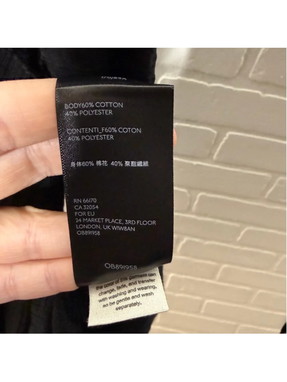 Free People cotton blend
